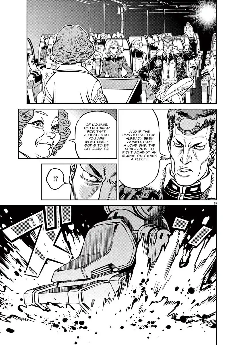 Kidou Senshi Gundam Thunderbolt Chapter 37 18